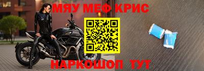 бутират Вышний Волочёк