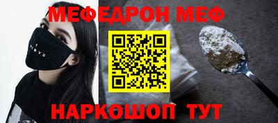 бутират Вышний Волочёк