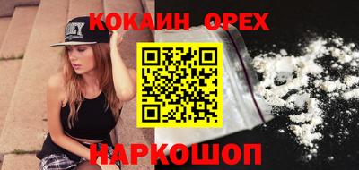 мескалин Владимир