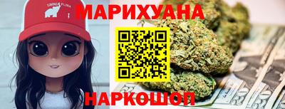 мескалин Владимир