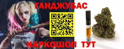мефедрон мука Вязники