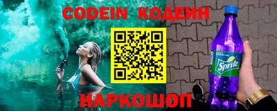 дмт Владивосток