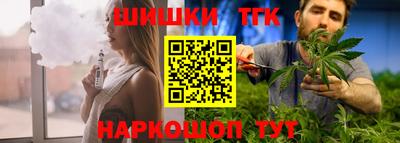 соль ск Вязьма