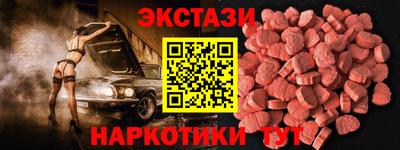 мефедрон мука Вязники
