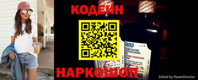 мефедрон мука Вязники