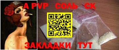 мескалин Владимир