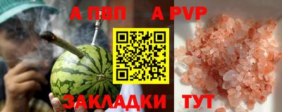 дмт Владивосток