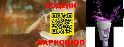 трава Владикавказ