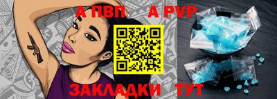 мескалин Владимир