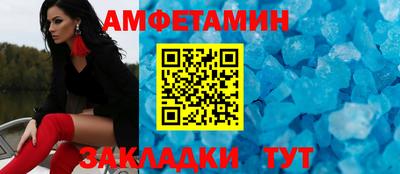 дмт Владивосток