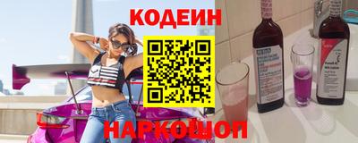 мескалин Владимир