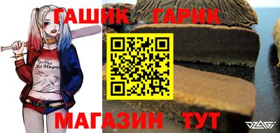 соль ск Вязьма