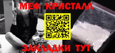дмт Владивосток