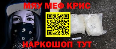 дмт Владивосток