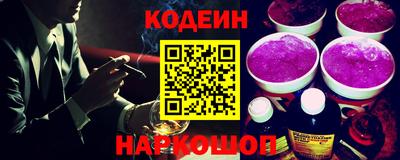 мескалин Владимир