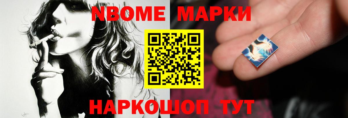 ЛСД экстази ecstasy  Вход с VPN  Прохладный 
